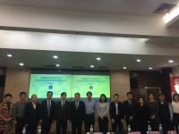 山东证券与资本市场律师业务巡回沙龙（青岛站）暨私募基金合规业务研讨会成功举办
