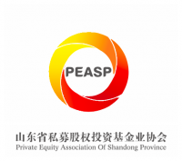 《山东省新旧动能转换基金省级政府出资管理办法》