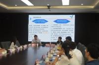 协会成功举办“私募基金产品设计和产品备案中的法律问题”主题沙龙