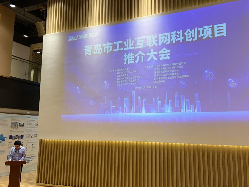 微信图片_20200608102459.jpg